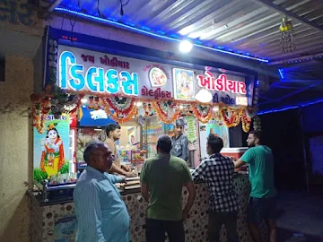 Khodiyar Delux And Tea Stall photo 