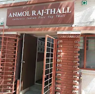 Anmol Raj Thall photo 1