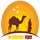 Download Arabian For PC Windows and Mac 1.0.1