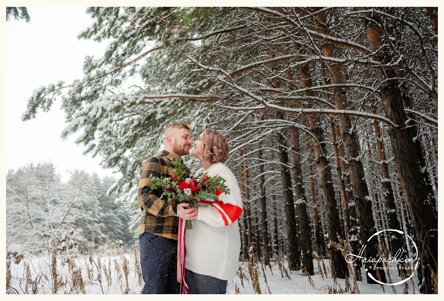 Свадебный фотограф Антон Хряпочкин (antonxas). Фотография от 19 декабря 2018