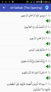 Al Quran Arabic +Audio Tilawat - náhled