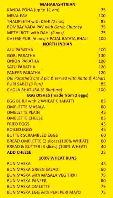 India In A Box menu 