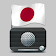 ラジオ日本, ラジオ アプリ FM Radio Japan icon