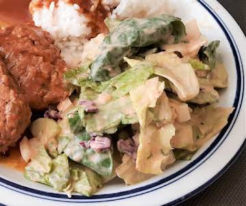 Sweet Onion & Cucumber Salad w/ Creamy Tomato Dres