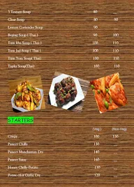 Food Gossips menu 1