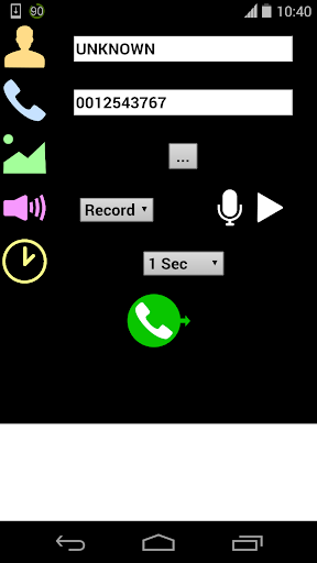 偽の音声通話