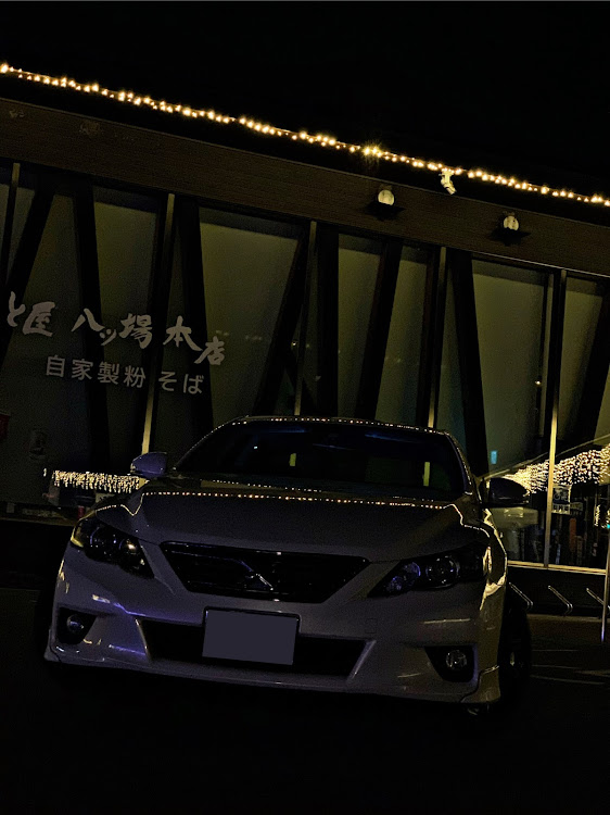 マークXの日帰りドライブ・群馬県・草津温泉湯畑・綺麗だった・コロナウイルスに負けるなに関するカスタム事例の投稿画像4枚目