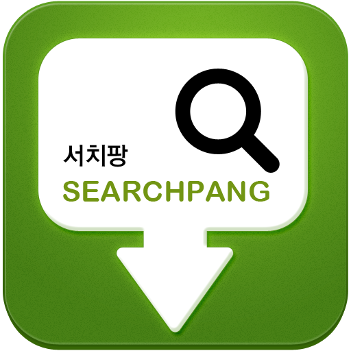 서치팡 드라마 다시보기 바로 다운로드 媒體與影片 App LOGO-APP開箱王