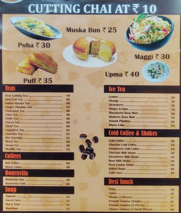 Tea Houze menu 