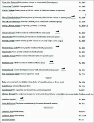 Melt - Hotel Saffron Leaf menu 5