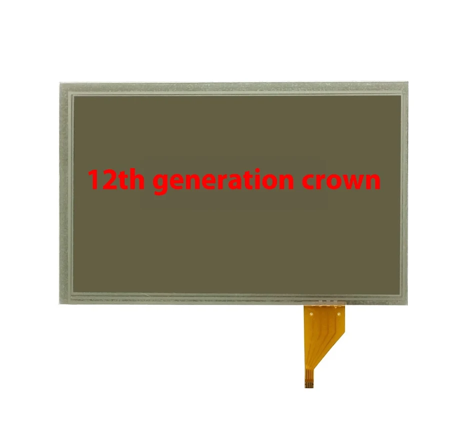 8-inch 4-draads resistieve touchscreen buitenscherm voor nauwkeurige touchbediening, duurzaam en eenvoudig te integreren.