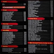 Cafe Himalaya menu 1