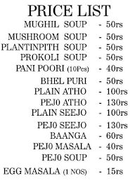 Chennai Mugil Soup menu 1