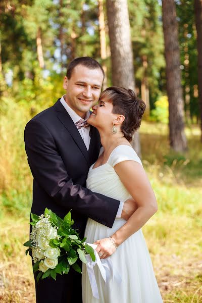 ช่างภาพงานแต่งงาน Ekaterina Bulgakova (bulgakovakate) ภาพเมื่อ 3 พฤศจิกายน 2018