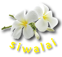 Siwalai logo