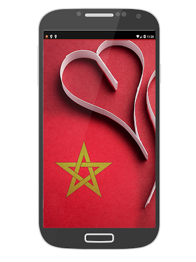 رسائل حب مغربية ساخنة بالدارجة