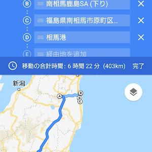 ノート E12