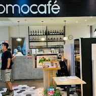 omo café