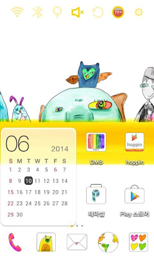 Animal Friends Launcher Theme