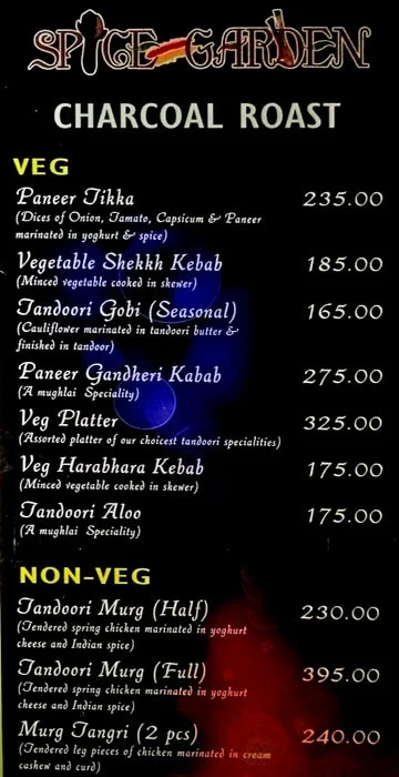 Spice Garden menu 