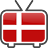 Dansk TV Guide icon