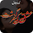 Ishq ki Sargazisht Urdu novel icon