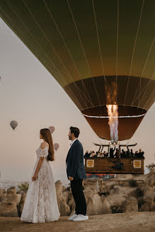 Fotografo di matrimoni Çekim Atölyesi (cekimatolyesi). Foto del 30 aprile 2023