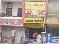 Cake World photo 2