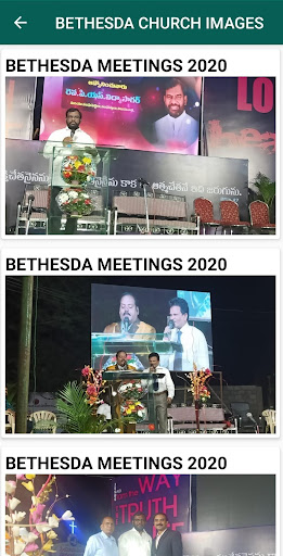 Bethesda prayer hall