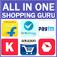 Download All In One Shopping App-Guru For PC Windows and Mac 1.0