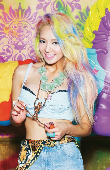 hyoyeon rainbow