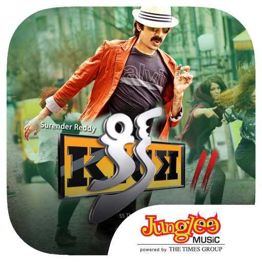 Kick 2 Movie Songs 娛樂 App LOGO-APP開箱王