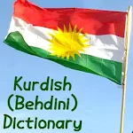 Cover Image of Download Kurdish (Behdini) Dictionary 4.2 APK