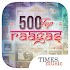 500 Top Raagas1.0.0.4