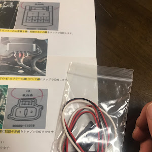 アルファード ANH25W