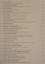 Atithi menu 7