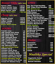 Foodie's menu 7