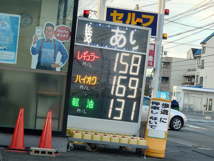 SLKの今年もあとわずかに関するカスタム事例の投稿画像2枚目