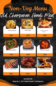 Old Champaran Meat House menu 1