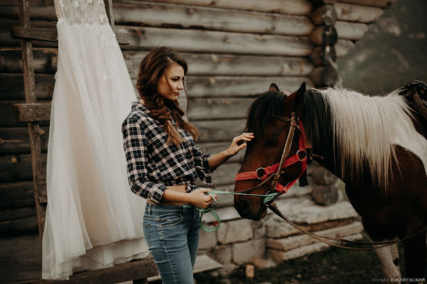 Fotógrafo de bodas Roman Yuklyaevskiy (yuklyaevsky). Foto del 23 de enero 2018