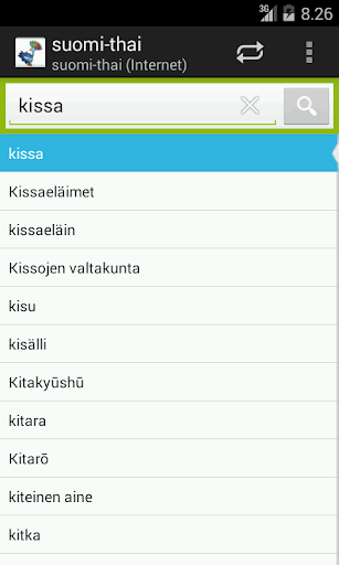免費下載教育APP|Finnish-Thai Dictionary app開箱文|APP開箱王