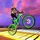 Download Super BMX Bicycle : Impossible Track Stunts 3D For PC Windows and Mac 1.2