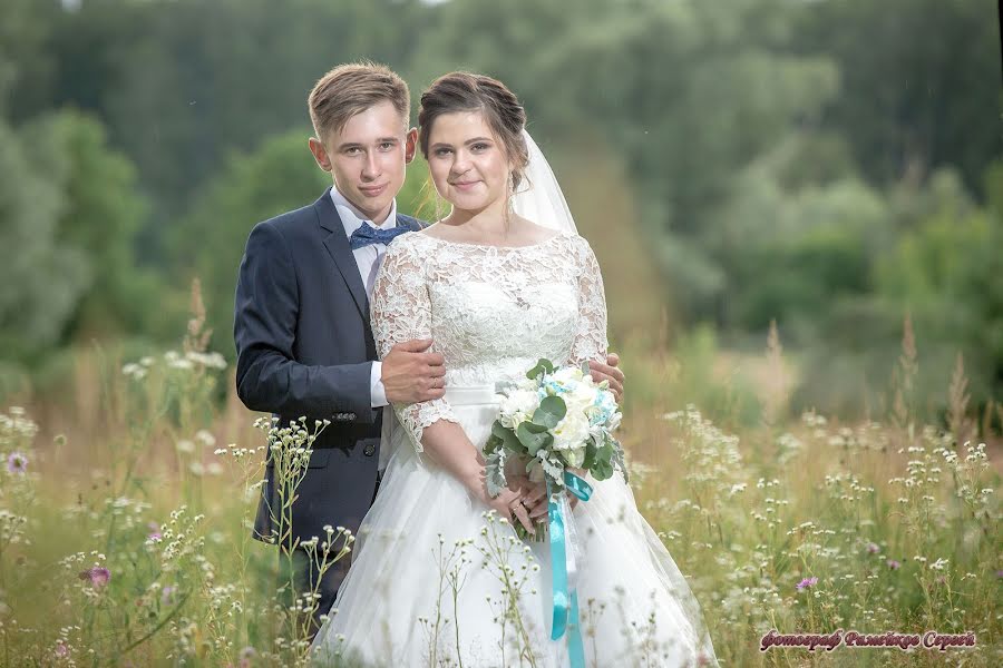 Wedding photographer Sergey Rameykov (seregafilm). Photo of 22 August 2020