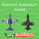 Fighter Aircraft Game icon