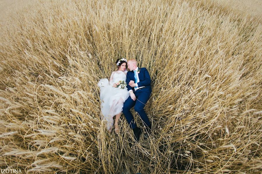 Fotógrafo de bodas Evgeniya Izotina (izotina). Foto del 7 de agosto 2017