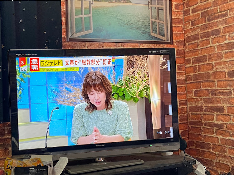 ヒロヒロさんが投稿した腹立つわ。に関するカスタム事例の投稿画像1枚目