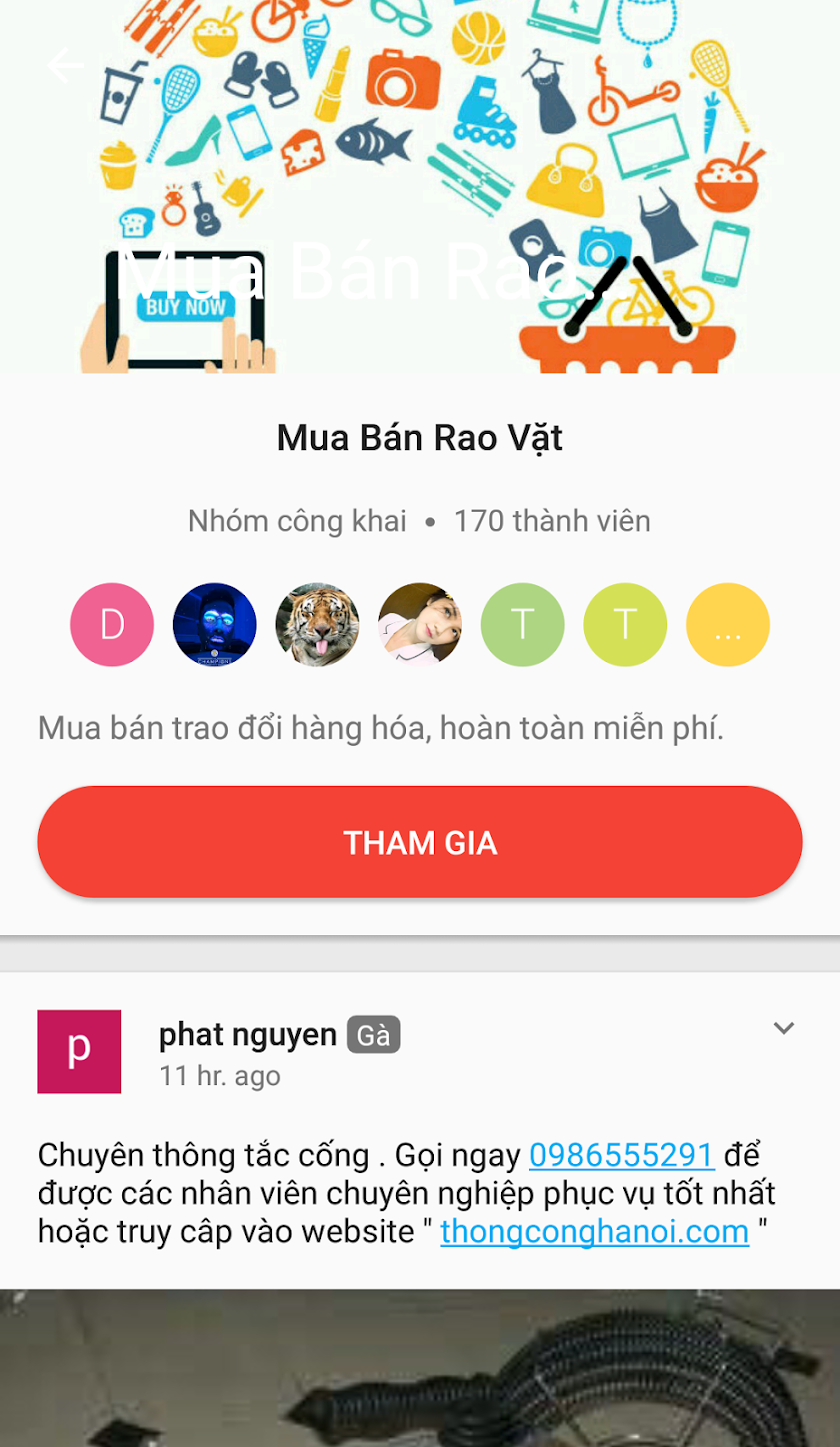 BEATVN Screen 3