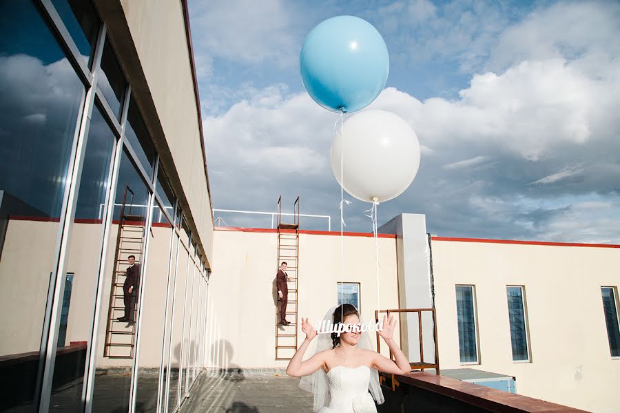 Wedding photographer Zoya Pyankova (zoys). Photo of 25 October 2014