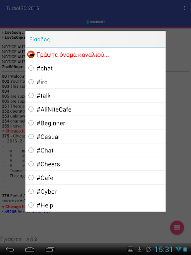 免費下載通訊APP|TurboIRC 2015 app開箱文|APP開箱王