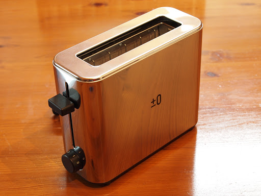 ±0 Toaster XKT-R020 (S)